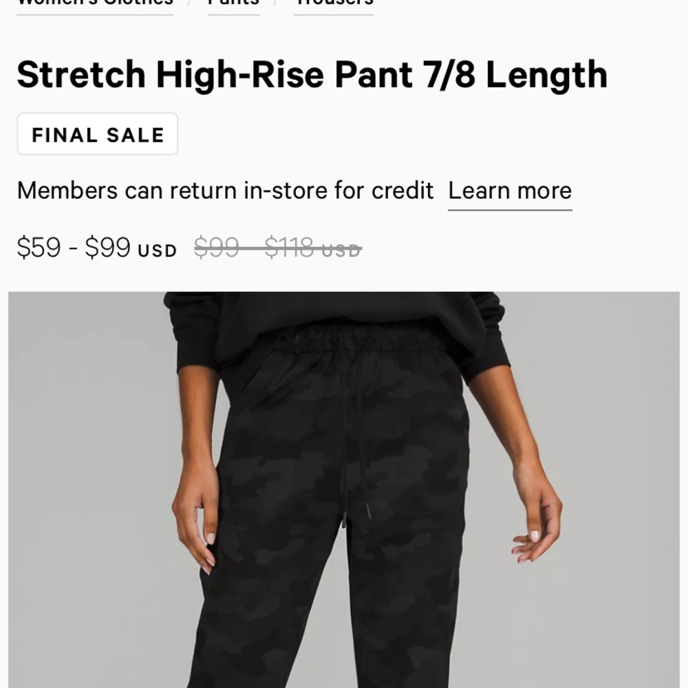 Lululemon Luxtreme Stretch 7/8 pant. Size 6.